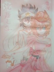 人与动物发生关系视频